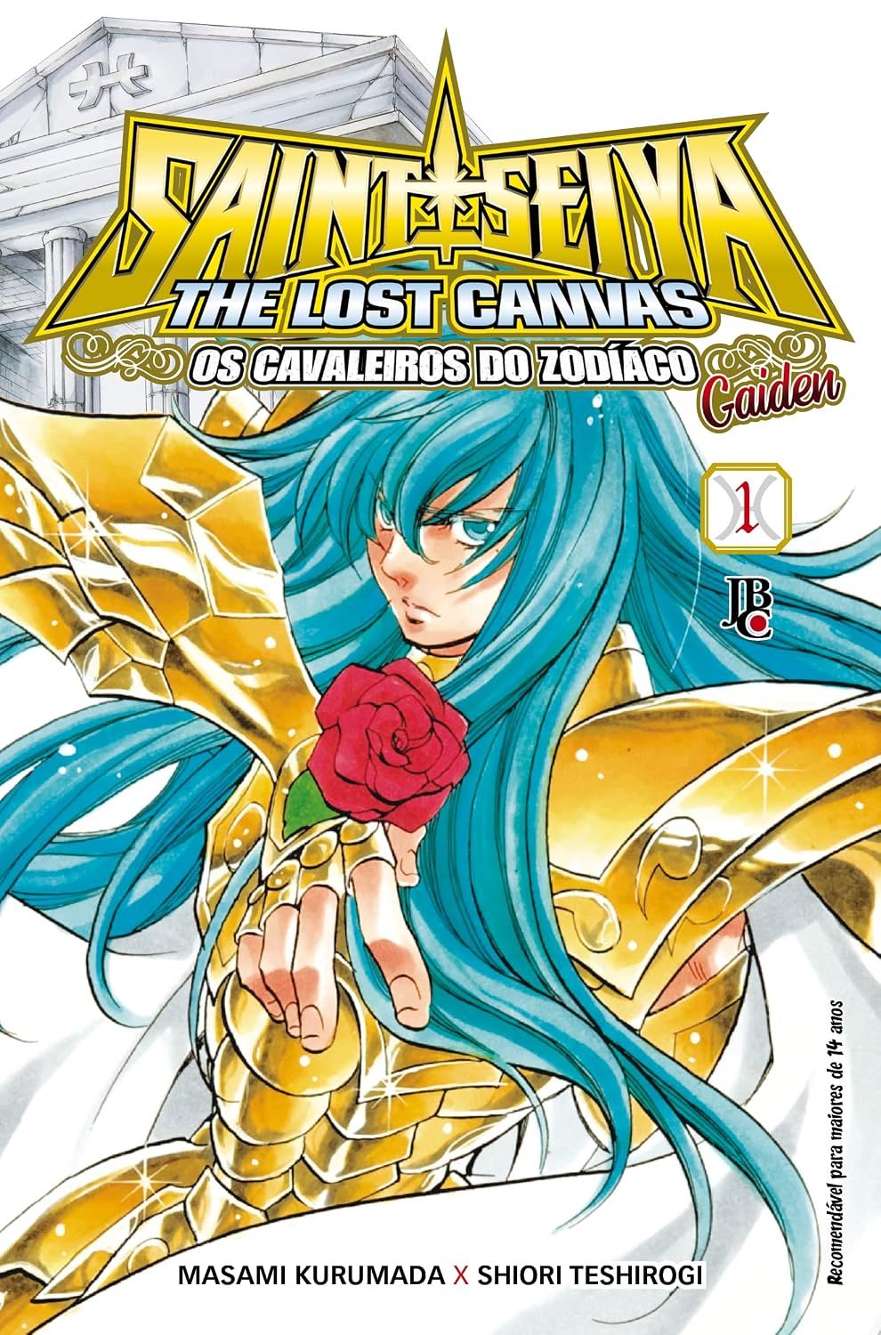 Lost Canvas Gaiden, vol 1