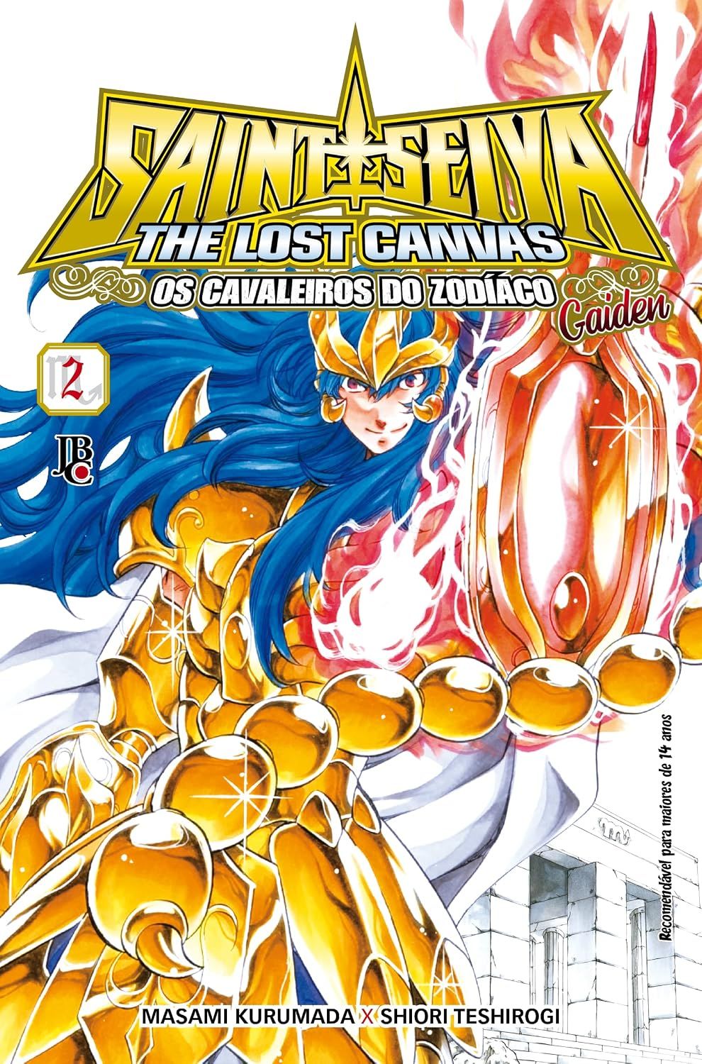 Lost Canvas Gaiden, vol 2