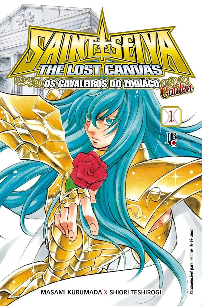 Lost Canvas Gaiden, vol 1